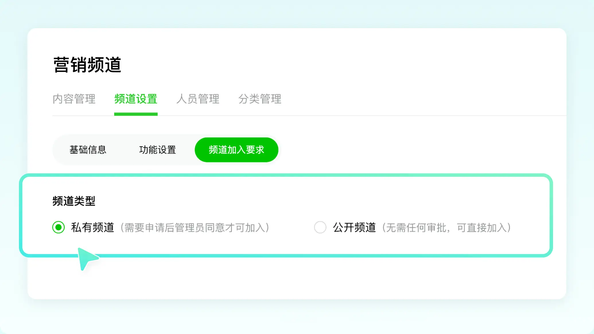 企业短视频矩阵管理