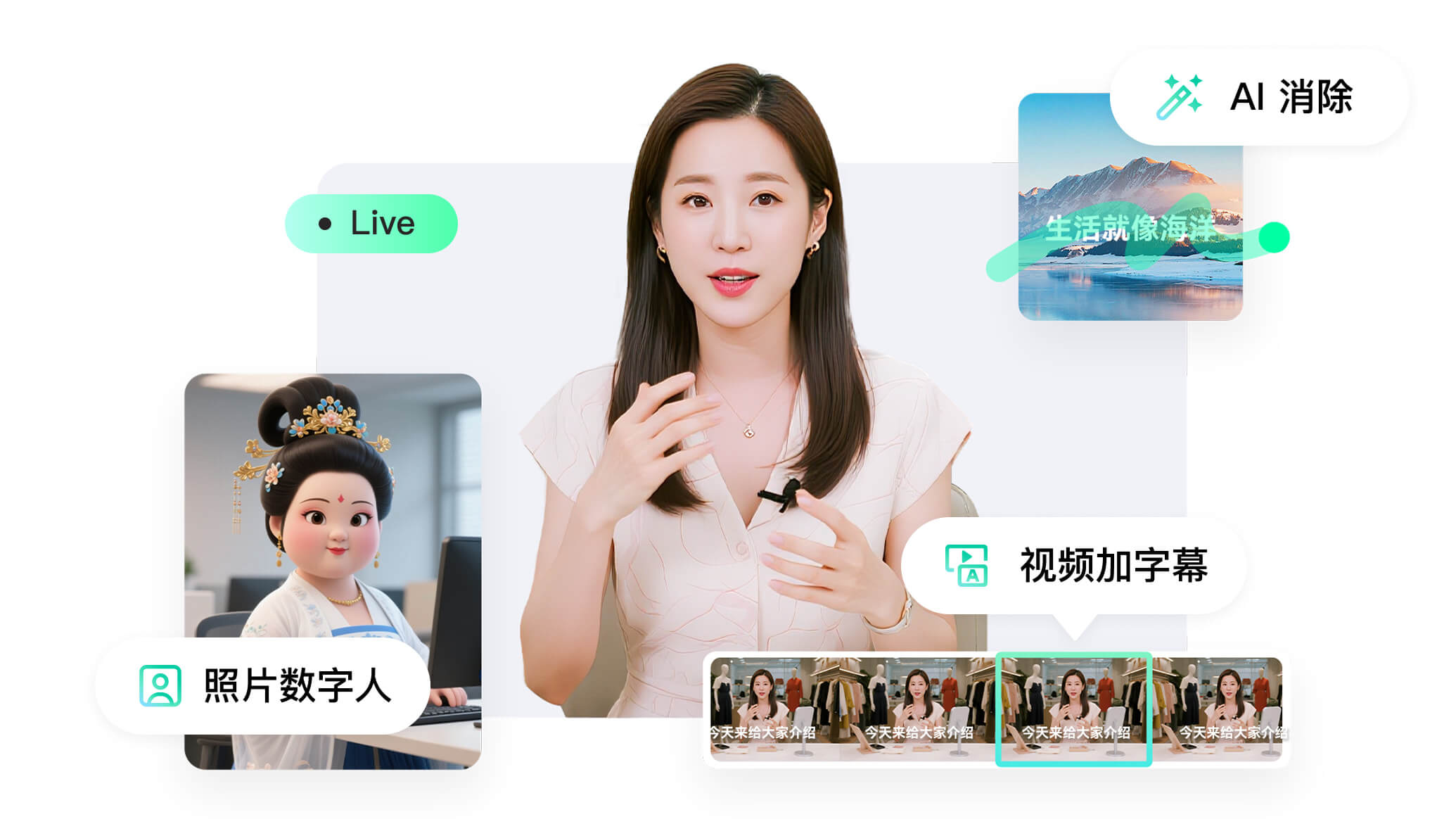 在线视频处理工具合集