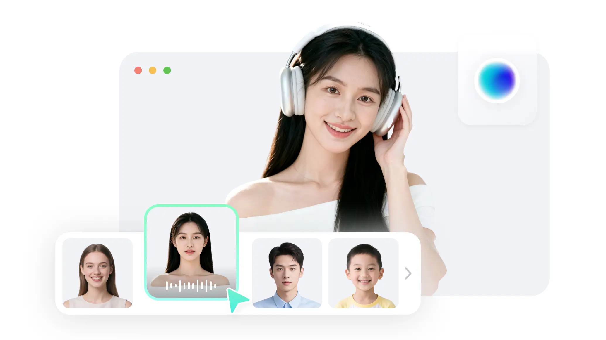 AI 语音配音库