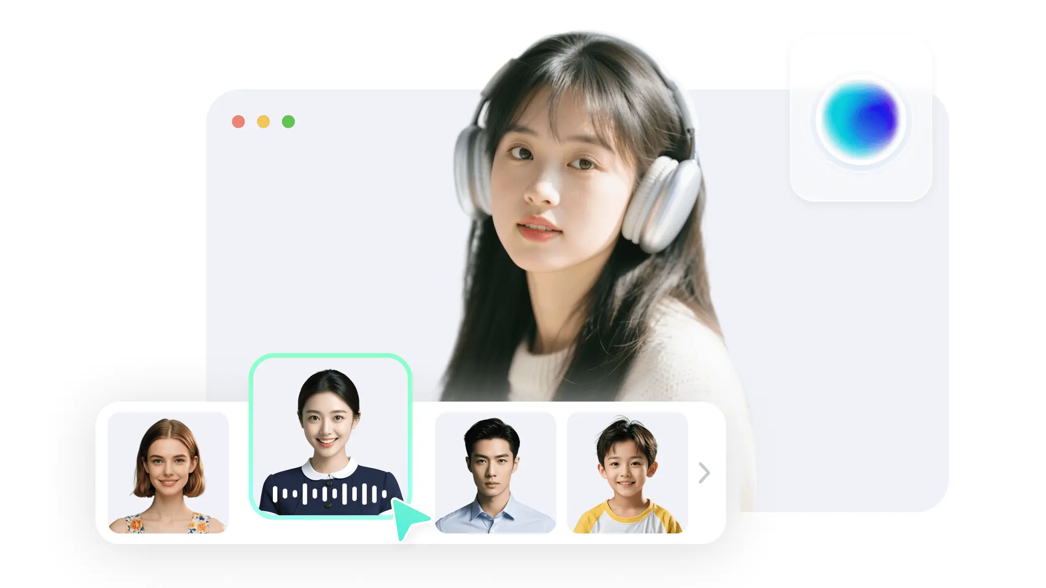 AI 语音配音库